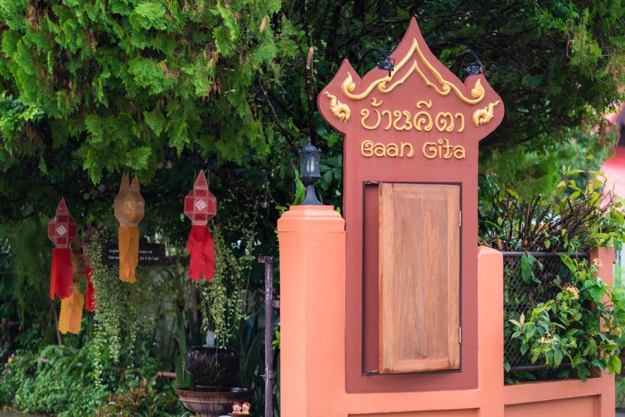 Gita'S House Chiang Rai Exterior foto