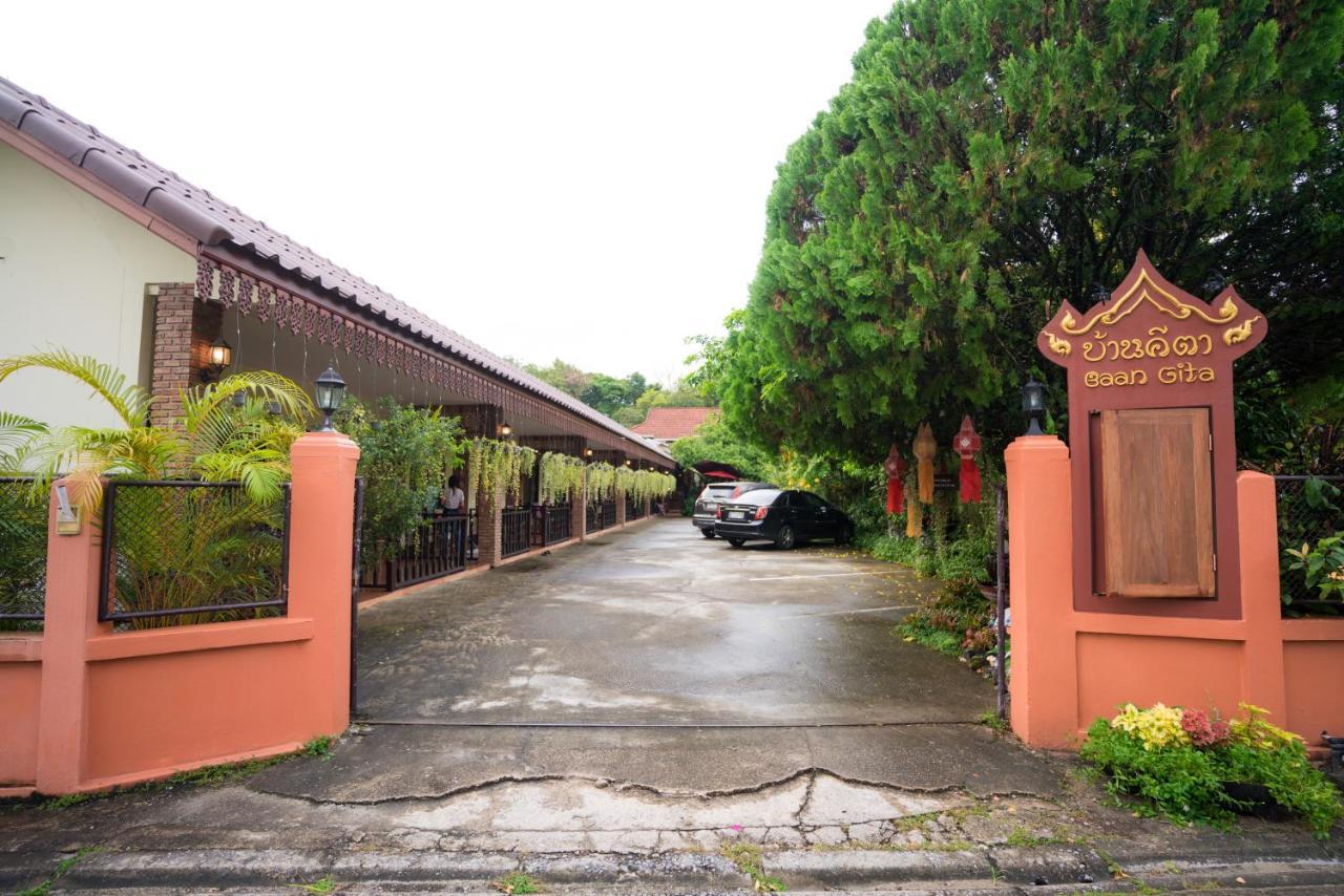Gita'S House Chiang Rai Exterior foto