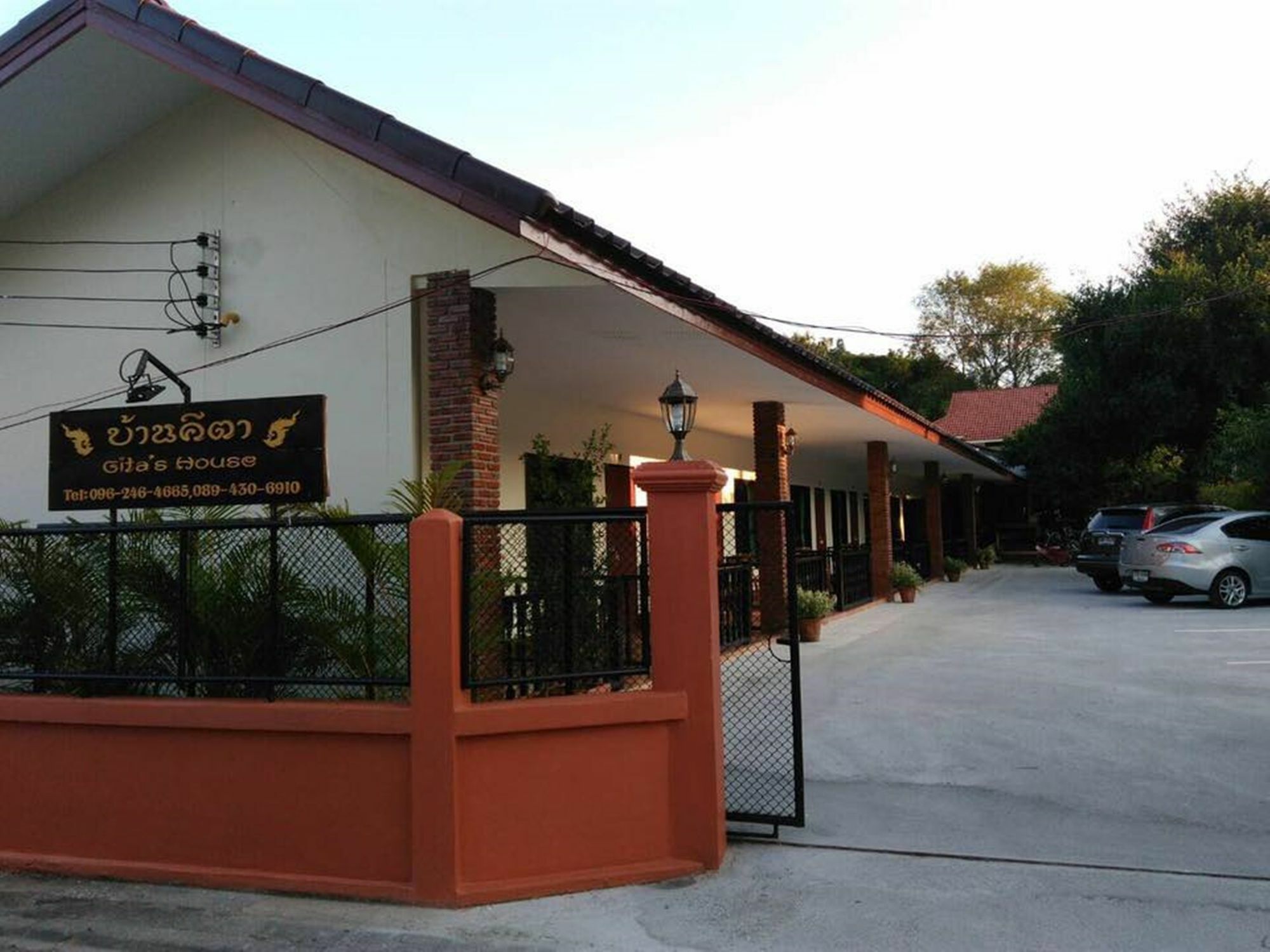 Gita'S House Chiang Rai Exterior foto